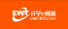 升学E网通